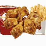 Maeme's 5 x Grilled Wings Meal