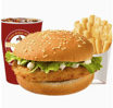 Chicken Burger Meal