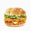 Giant Burger