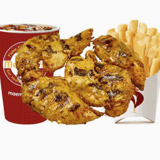 5 x Tender Strips Meal