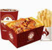 Chicken & Rice Meal
