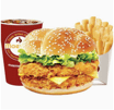 Giant Burger Meal